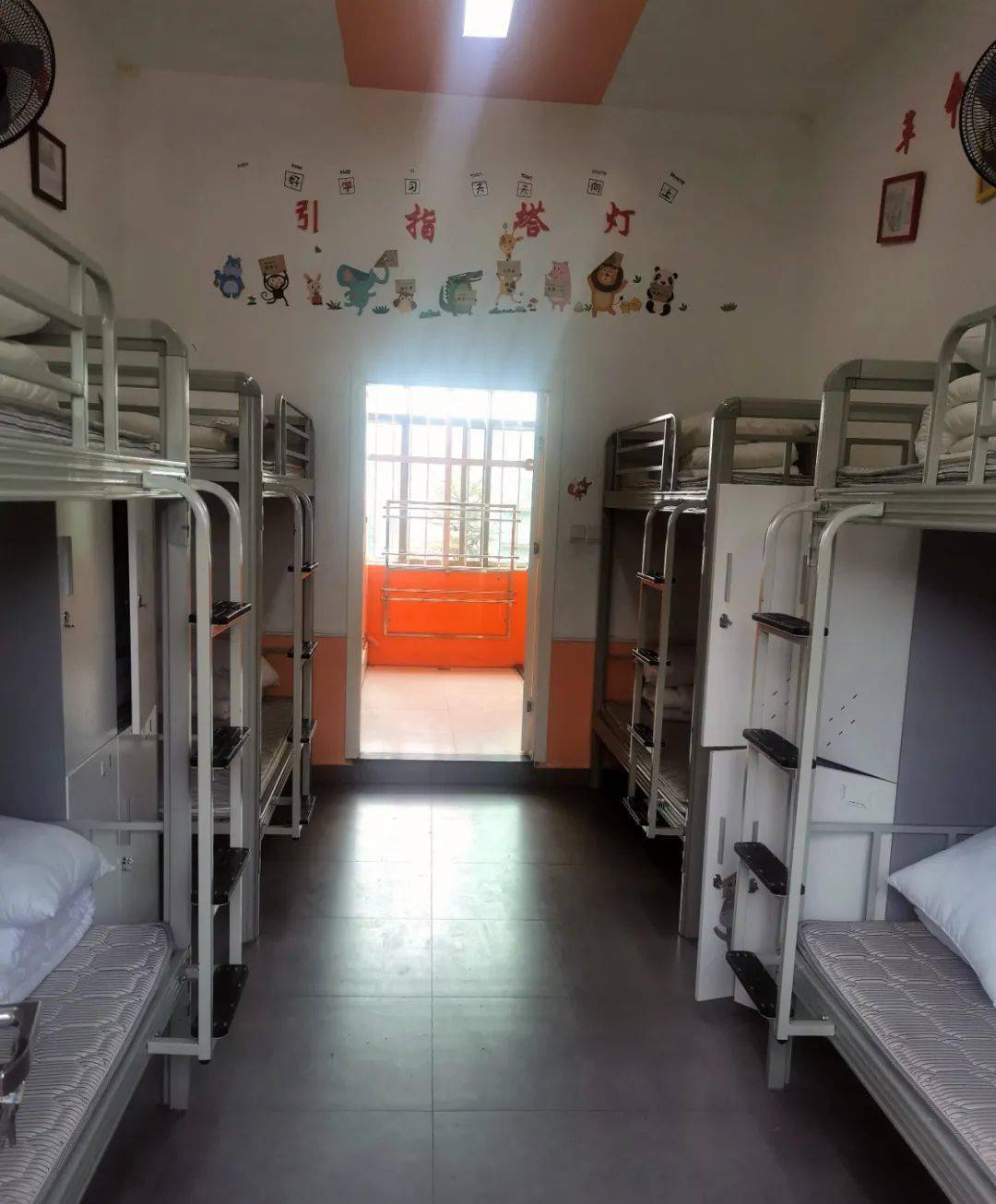 新宿舍,新变化.