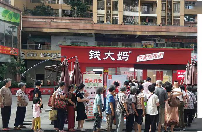 加盟商泣血控诉、加盟店大批转让 钱大妈这是怎么了？(图5)