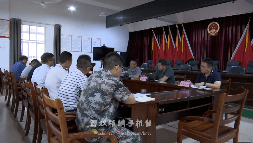 刀文在勐腊县督导边境疫情防控工作时强调持续绷紧防控之弦落实落细