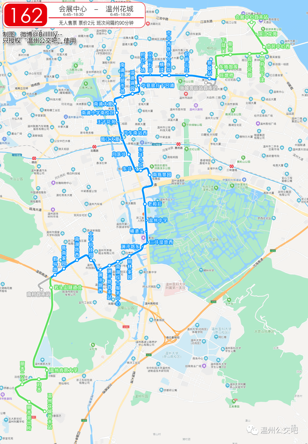 宝鸡73路公交车线路图图片