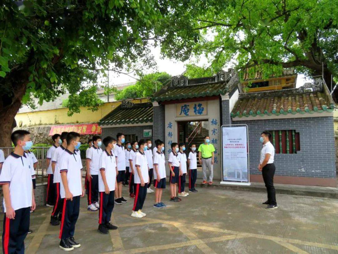 肇庆市地质中学于2017年初被推荐为端州区首批创优校建设学校,经过