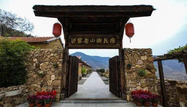 无线网络,宽带上网等地址:沂水县桃棵子村北导航搜索:沂蒙老山街照片