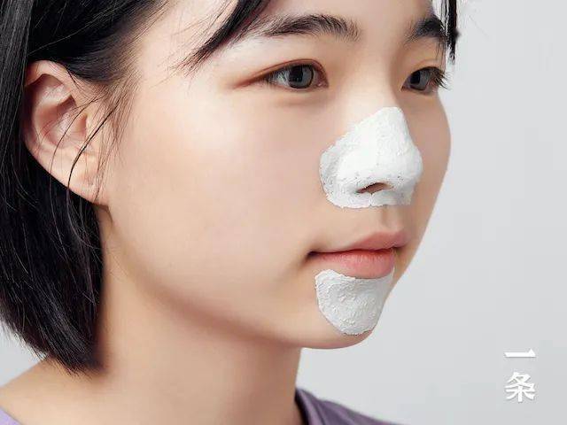 黑头|它被称为“黑头吸尘器”,3分钟让鼻子干干净净