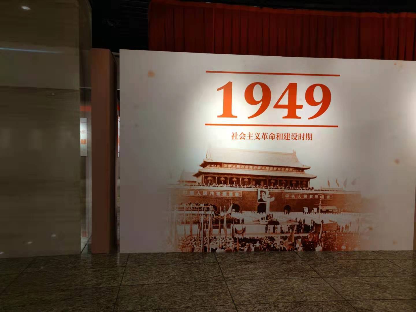 100周年建党历史图片