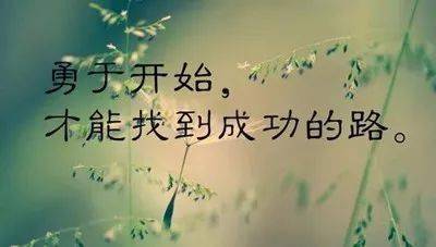2351670755e94ad18fdb720f5c03fd82.jpeg