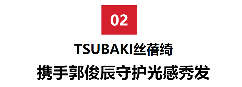 颜精华|HB美容圈|?力丸传授“小颜”舞,夏日不可错过的美妆新品!