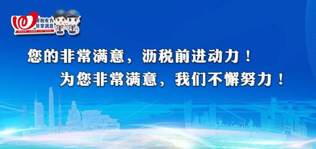 大沥招聘_佛山狮山和大沥教师招聘试题解析讲座课程视频 教师招聘在线课程 19课堂