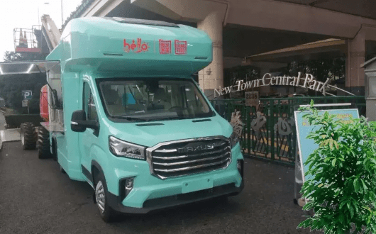 智慧|长宁区首个！虹桥街道发布社区“早餐工程”地图