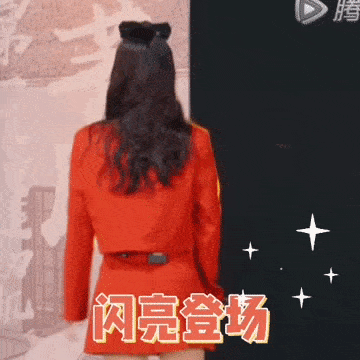少女|凭本事让人黑转粉，别说，挺服孟子义