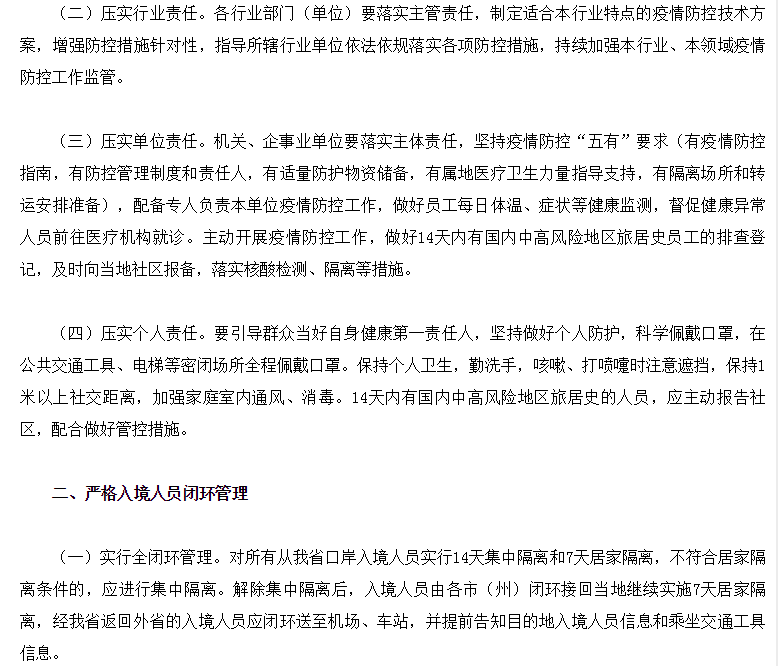 479f7a7232cf4de59747f81b6cf08ffd.png