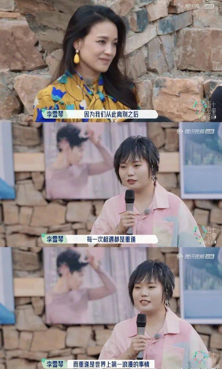 少女|凭本事让人黑转粉，别说，挺服孟子义