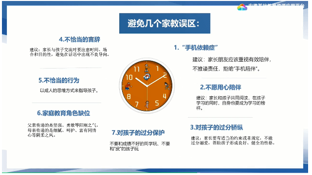 5f6324ad6765401c88ab2aafc9995547.png