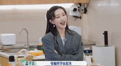 少女|凭本事让人黑转粉，别说，挺服孟子义