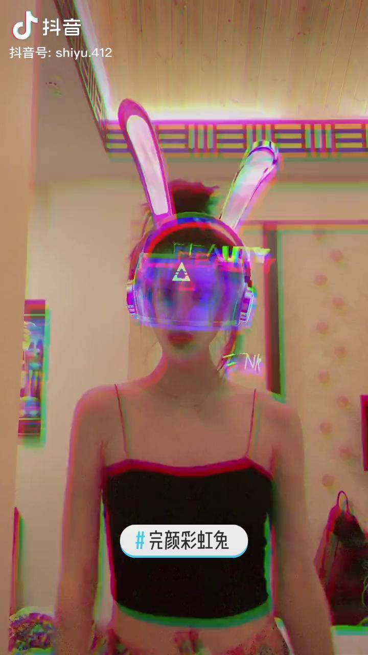 完颜彩虹兔越南哒哒哒哒