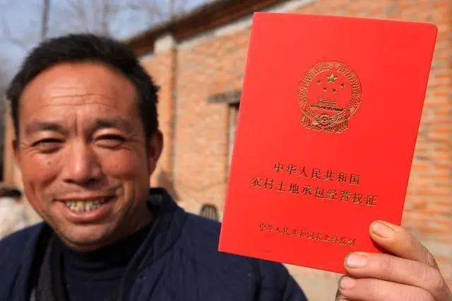 无地农民呼吁之下，土地重新分配？据规定，要分配也得到2028年了