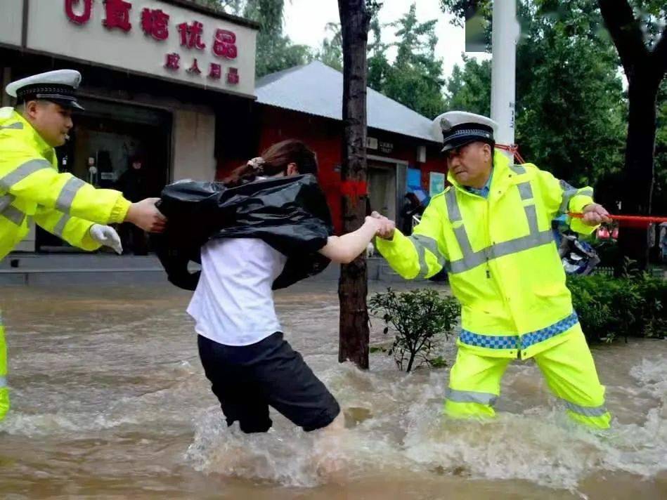 防汛救灾工作安排 8cef110915f1454ca4ca7a9126c363d7.jpeg