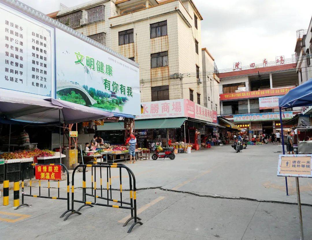 蕉田市场是惠东人每天常去的地方,有了变化之后,让人体验都好了亨多