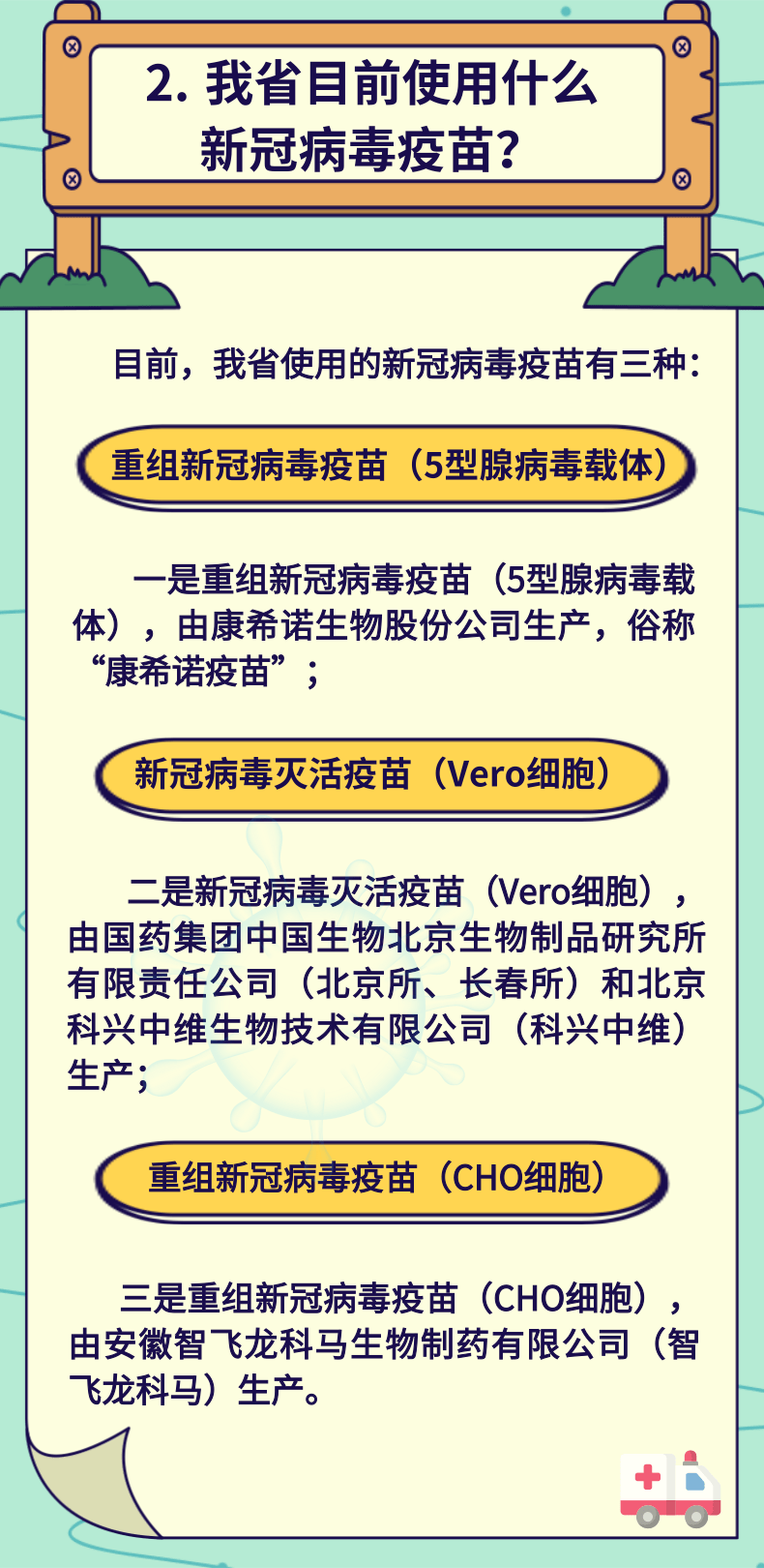 b6032fa49fc84bc399fd99d9d63def50.png