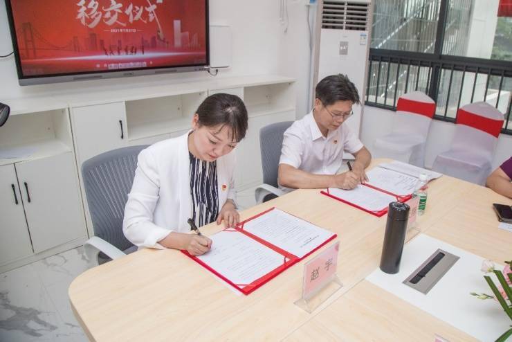 活动|又一利好兑现!湛江招商邮轮城幼儿园移交仪式圆满举行!开学在即