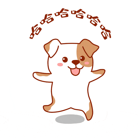 580_580gif 动态图 动图