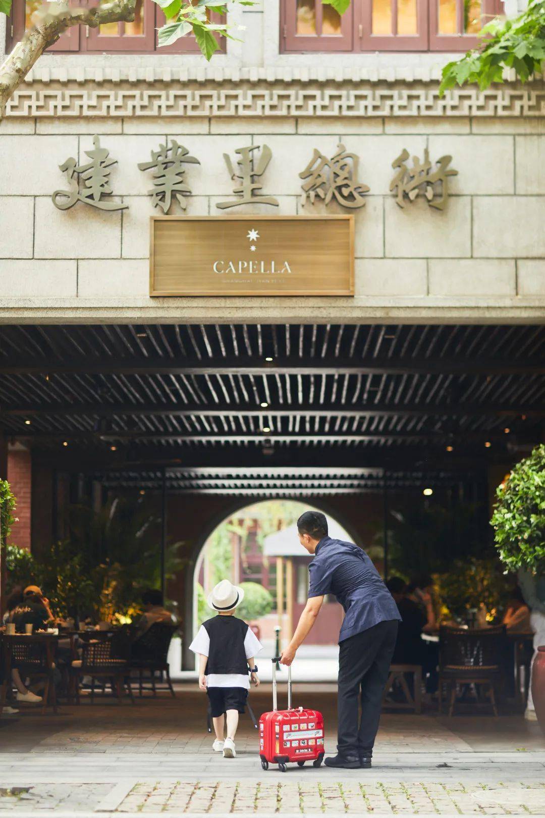 江浙沪亲子酒店这么多为什么我只选这 9 家?