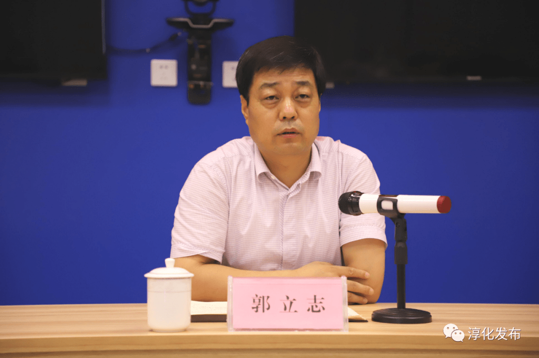 淳化县召开新冠肺炎疫情防控工作推进会_郭立志