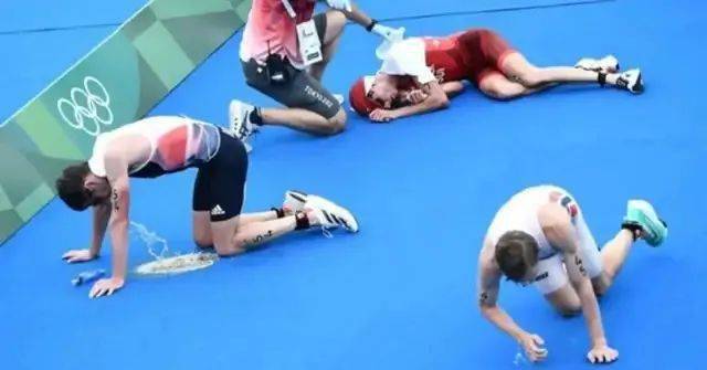 东京奥运会铁人三项呕吐，东京铁人三项选手呕吐原因，水质太差?东京奥运会铁人三项赛后数名选手倒地呕吐？