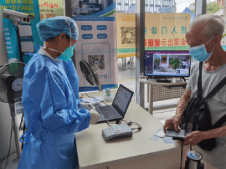 满意度|设“无码”通道，广医二院破解老年人就诊“智能化”问题