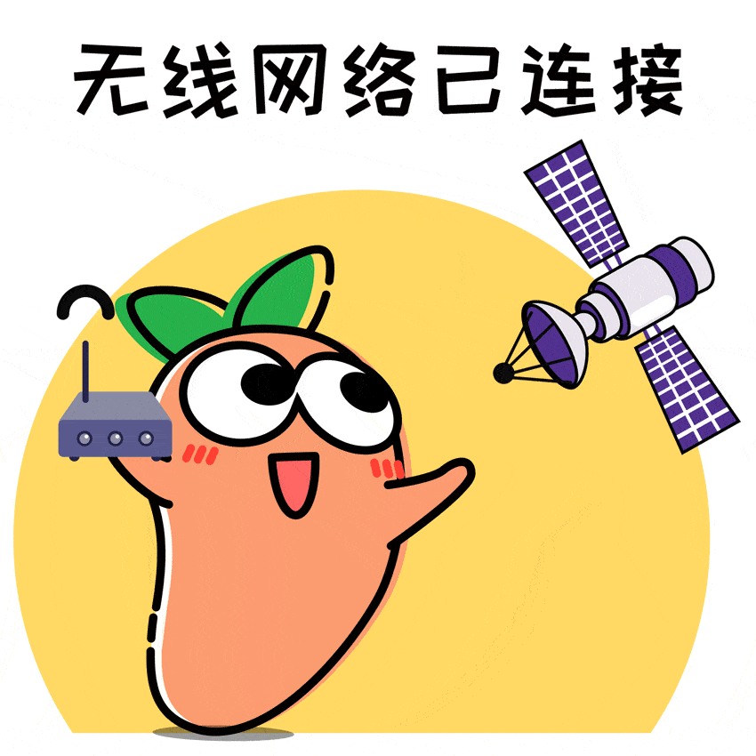 家长必看谁来保护孩子暑假上网安全