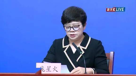 检测|张家界旅游传染链再延长！北京一家三口夫妻确诊，江苏企业3员工1导游核酸阳性……