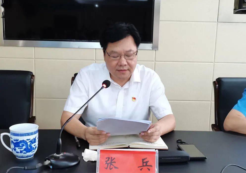 刘大勇全面总结了2020年全系统从严治党工作,对2021年工作进行了安排