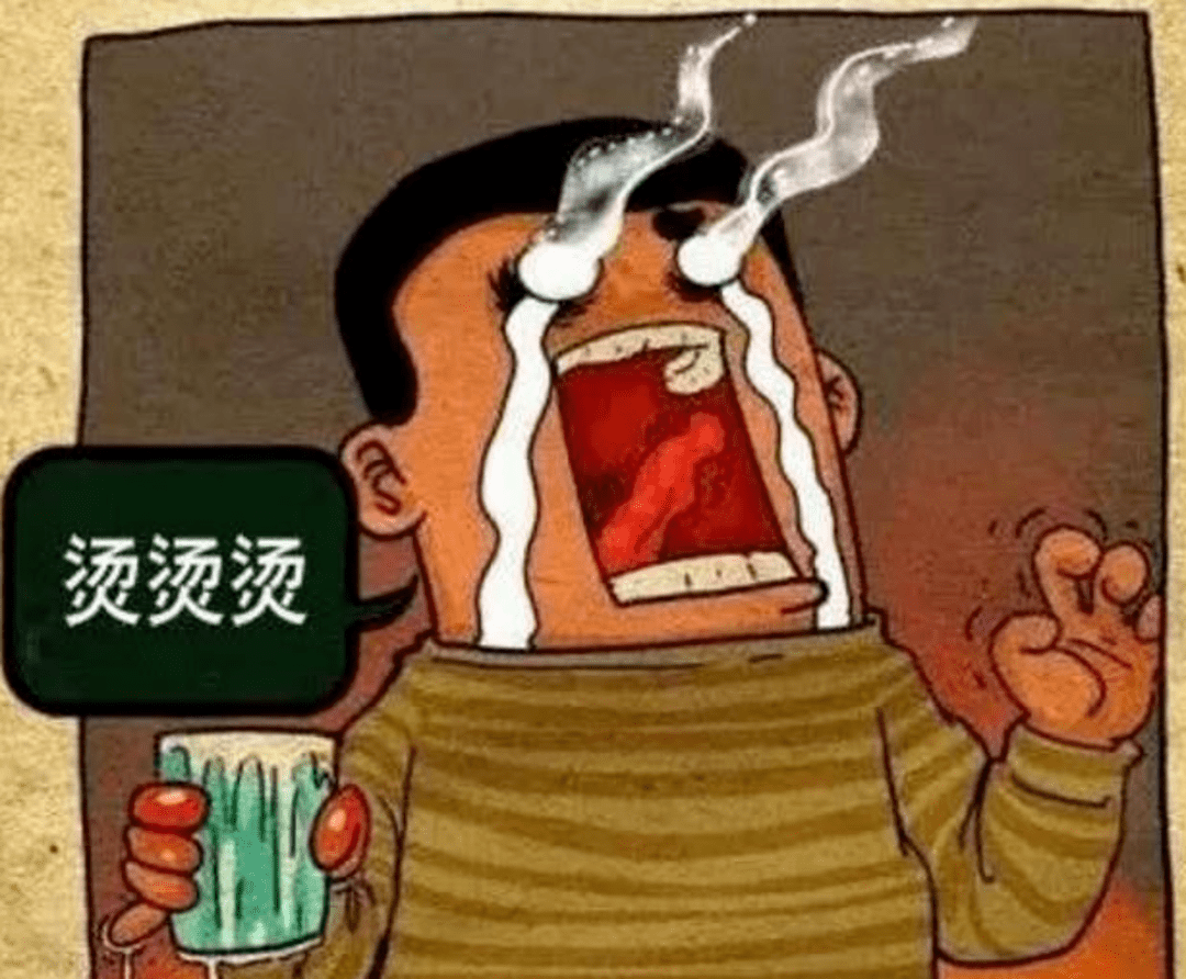 一口热水,竟喝掉5000多块……热水到底该喝多少度?