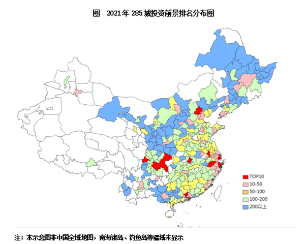 全国各城市人口排名_2021中国房地产市场投资前景排行出炉!厦门和泉州排在…