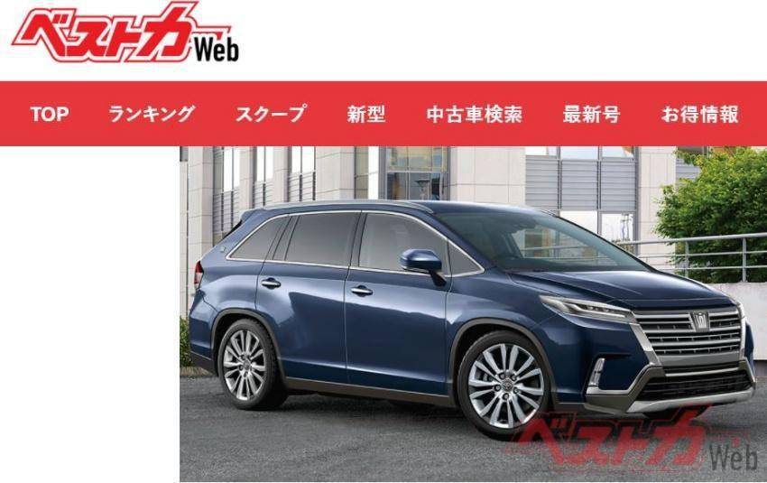 丰田有望推皇冠cross Suv 日媒放出最新外观预想图 Direct