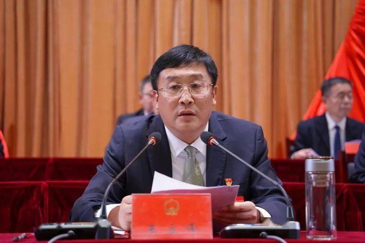 县委书记王立峰在闭幕讲话中指出,五年来,在县委的领导下,县十六届