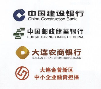 大连去哪开资信证明 来自搜狐网