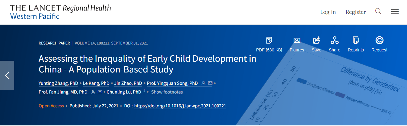 中国|《柳叶刀-区域健康（西太平洋）》在线发表首个中国儿童早期发展不均衡性评估研究