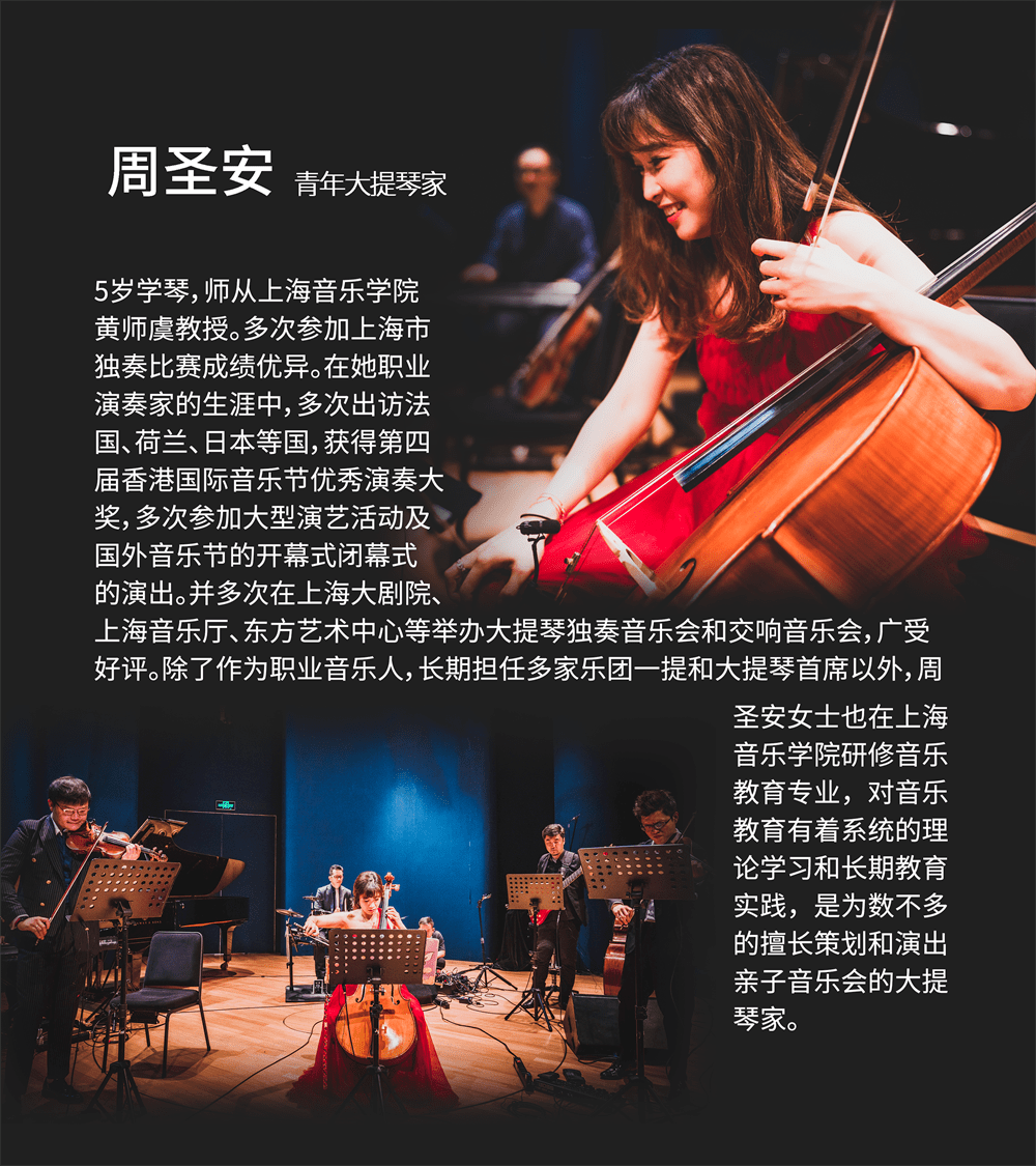 音乐家排名_日本音乐家排名