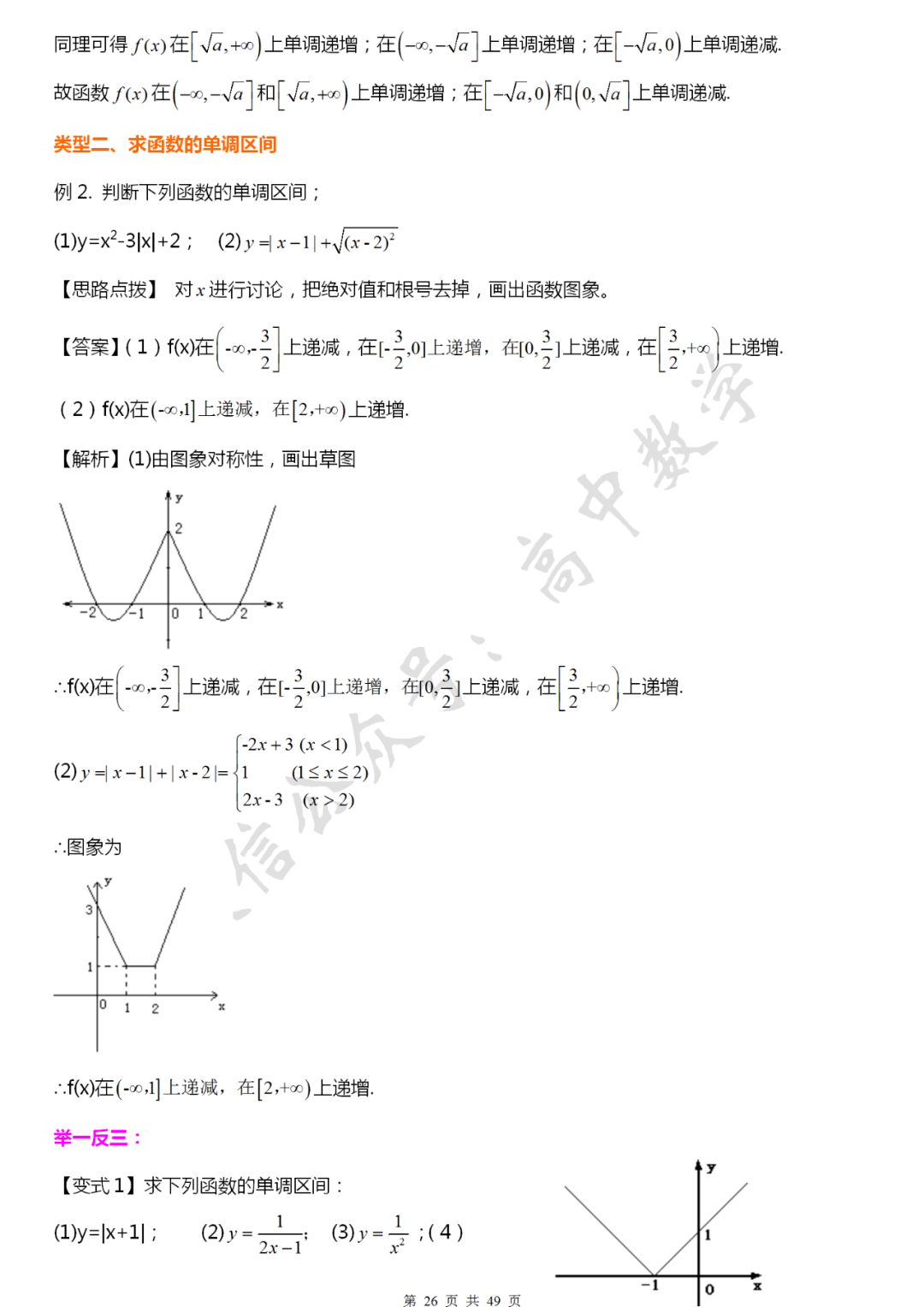 cb425855b5ad49f5b08f58dd1409d95f.png