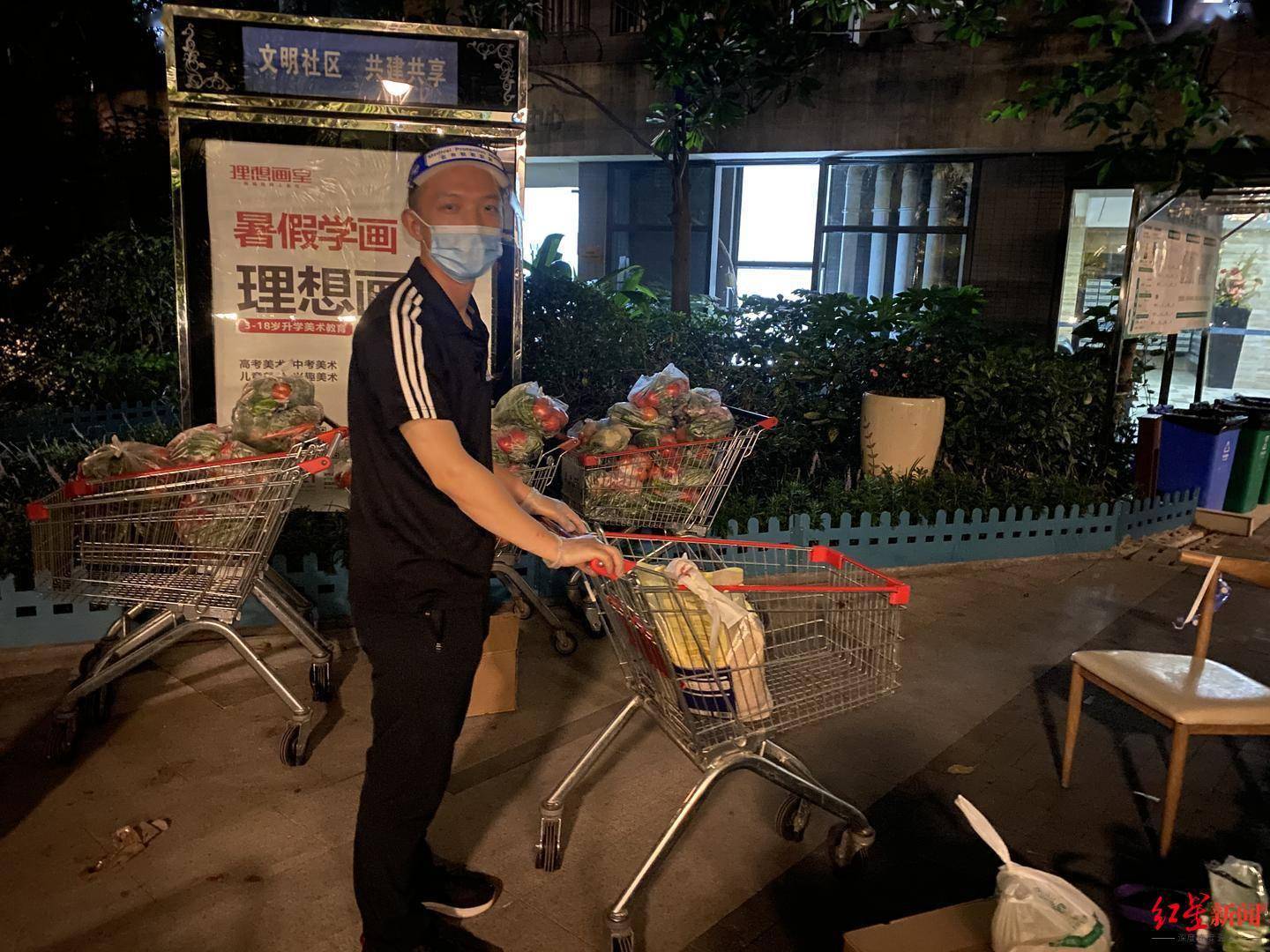 时辰|社区工作人员的“十二时辰”:挨家敲门，一天扫楼4次