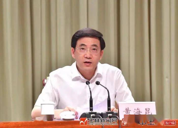 黄海昆任福建省公安厅厅长