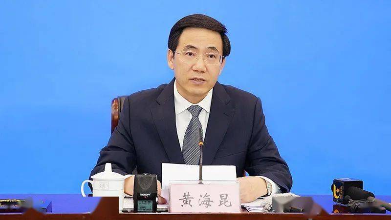 跨省晋升2个月后黄海昆任福建公安厅厅长