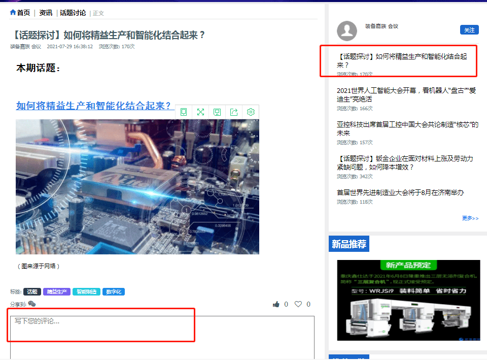 f5e38b64ebd34a55a3722e43e17a57e5.png