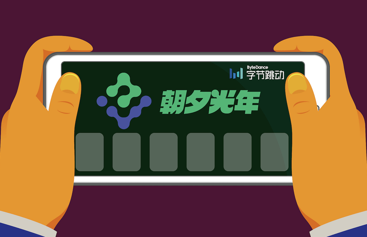 f65ad40825c143eab546529e03af0852.png