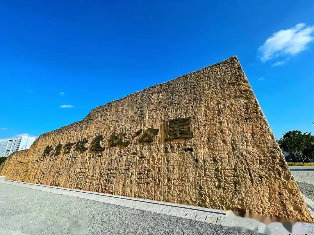 这两处历史化石藏着福州浩瀚的闽越文化