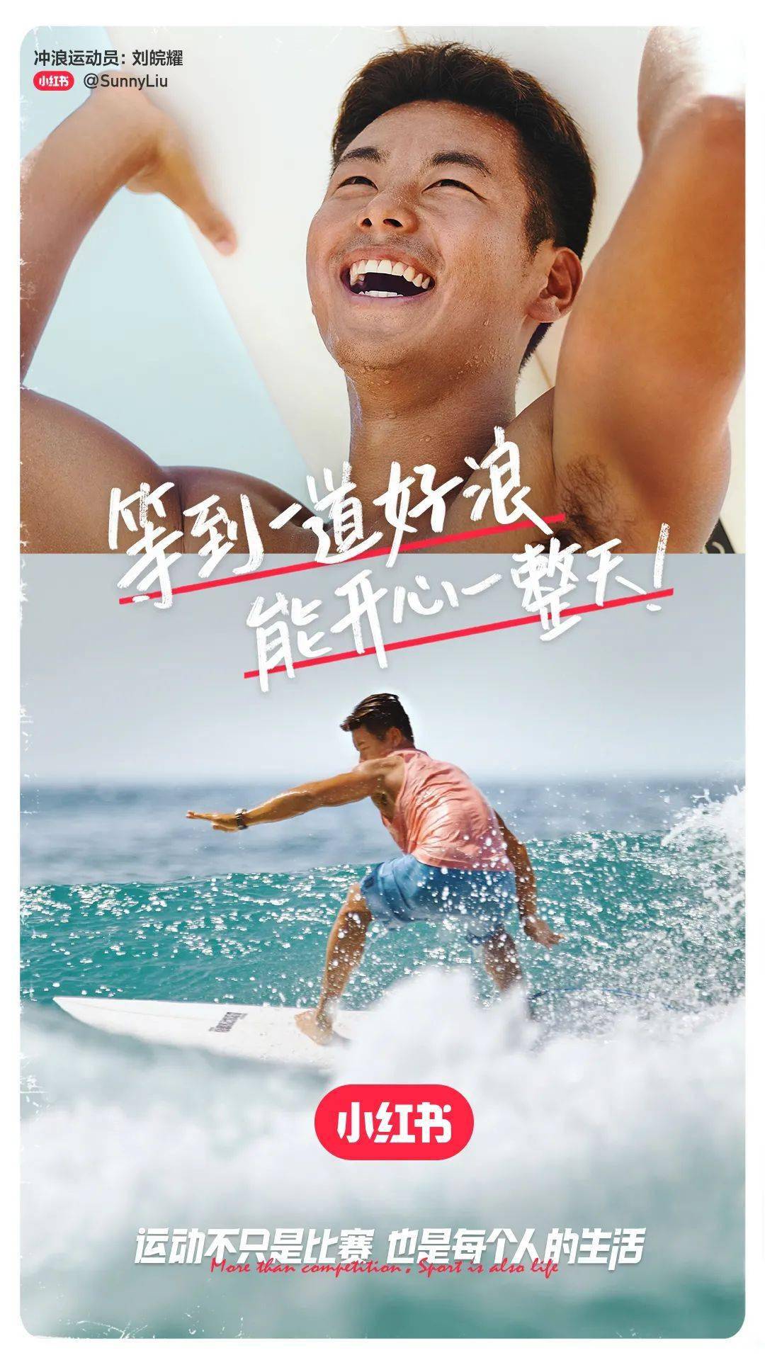 随时都可以发的文案 360c335095d64e0193667e5e3a4e0815.jpeg