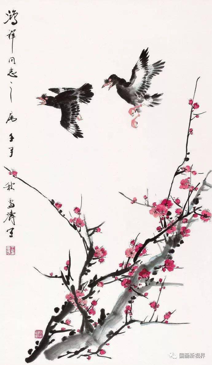 鸜鹆（八哥）题材专辑（二）/历代写意花鸟画范作选集（第132集）[120幅]