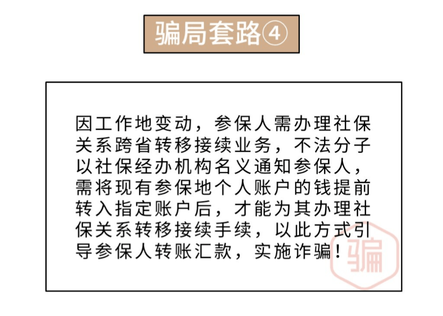 4ec8ea3345364f128949f6c42fd35716.png