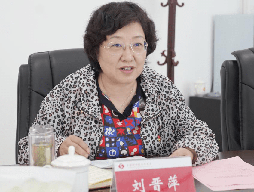 刘晋萍参加吕梁经开区招商服务局党支部专题组织生活会