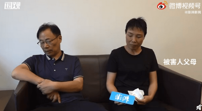 上海杀妻焚尸案宣判,死刑!被害人父母:符合期望